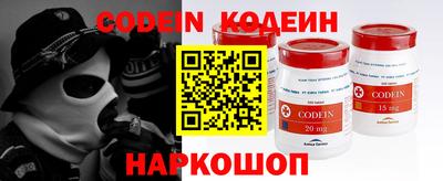 гидропоника Изобильный
