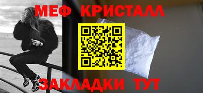 гидропоника Изобильный