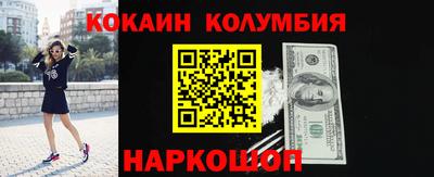 гидропоника Изобильный