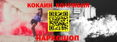 гидропоника Изобильный