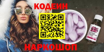 гидропоника Изобильный