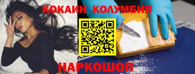 амфетамин Ипатово