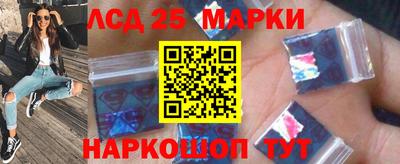 гидропоника Изобильный