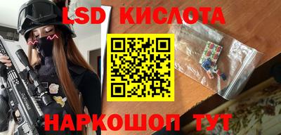 гидропоника Изобильный