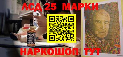 амфетамин Ипатово