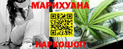 гидропоника Изобильный