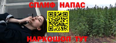 амфетамин Ипатово