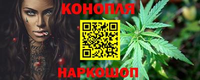 гидропоника Изобильный