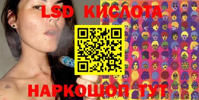 2c-b Ирбит