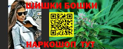 2c-b Ирбит