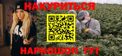 гидропоника Изобильный