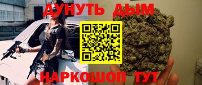 гидропоника Изобильный