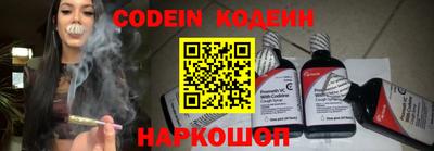 гидропоника Изобильный