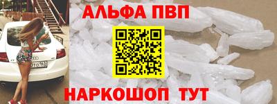 2c-b Ирбит