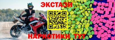 гидропоника Изобильный