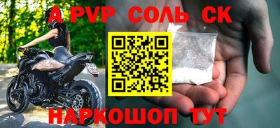 2c-b Ирбит