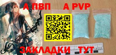 2c-b Ирбит