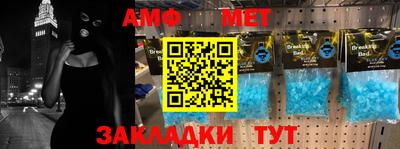 2c-b Ирбит