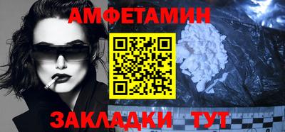 2c-b Ирбит