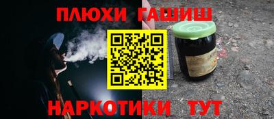 2c-b Ирбит