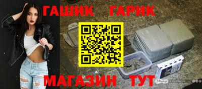 2c-b Ирбит