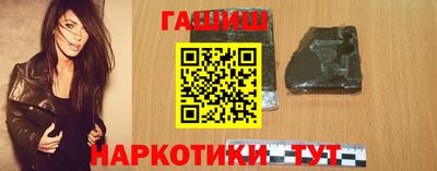 гидропоника Изобильный