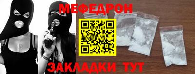 2c-b Ирбит