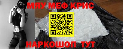 гидропоника Изобильный