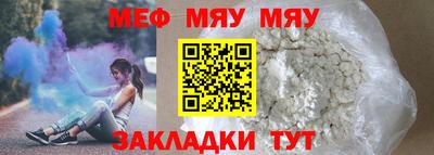 гидропоника Изобильный